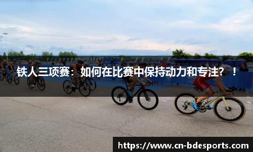 半岛电竞官网