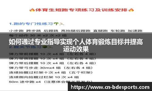 半岛电竞官网