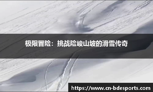半岛电竞官网