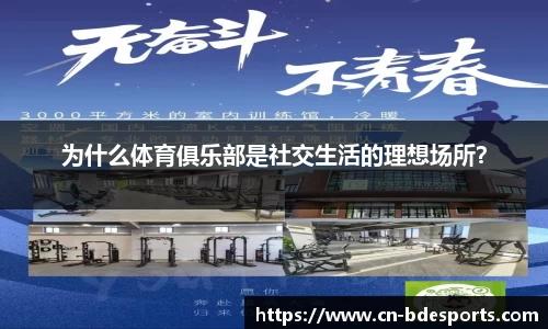 半岛电竞官方正版